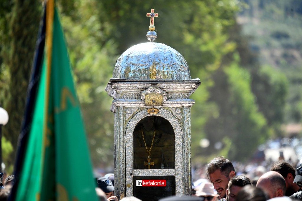 agios gerasimos avgoustos2561