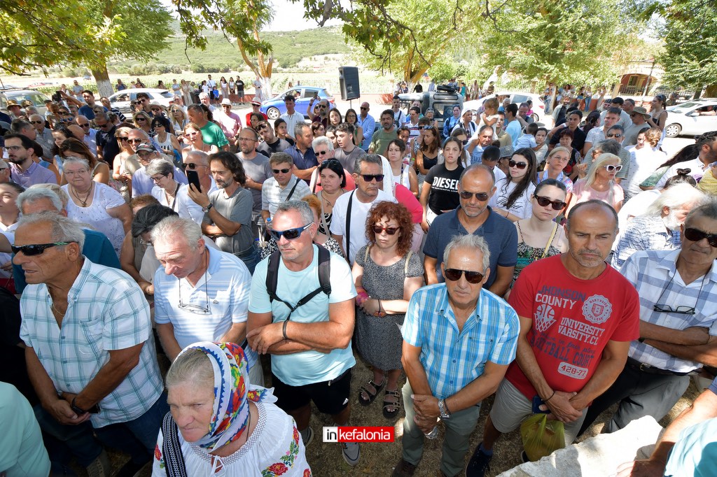 agios gerasimos avgoustos2568