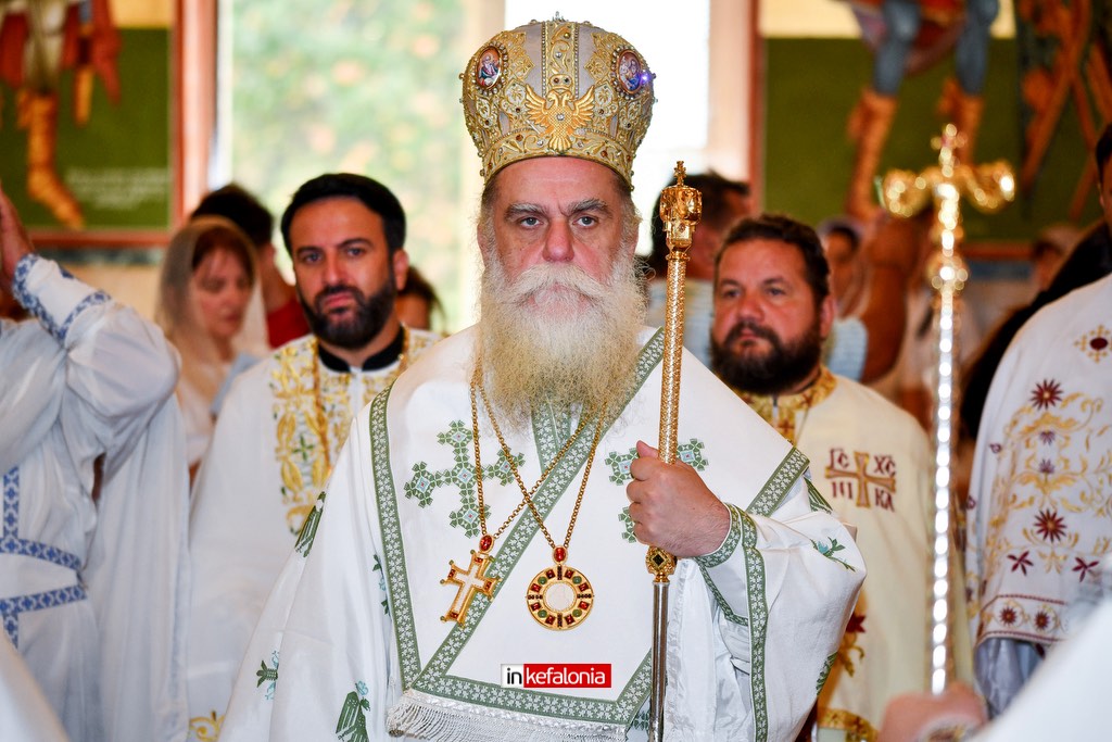 agios gerasimos avgoustos2592