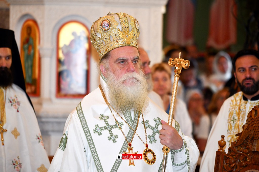 agios gerasimos avgoustos2593
