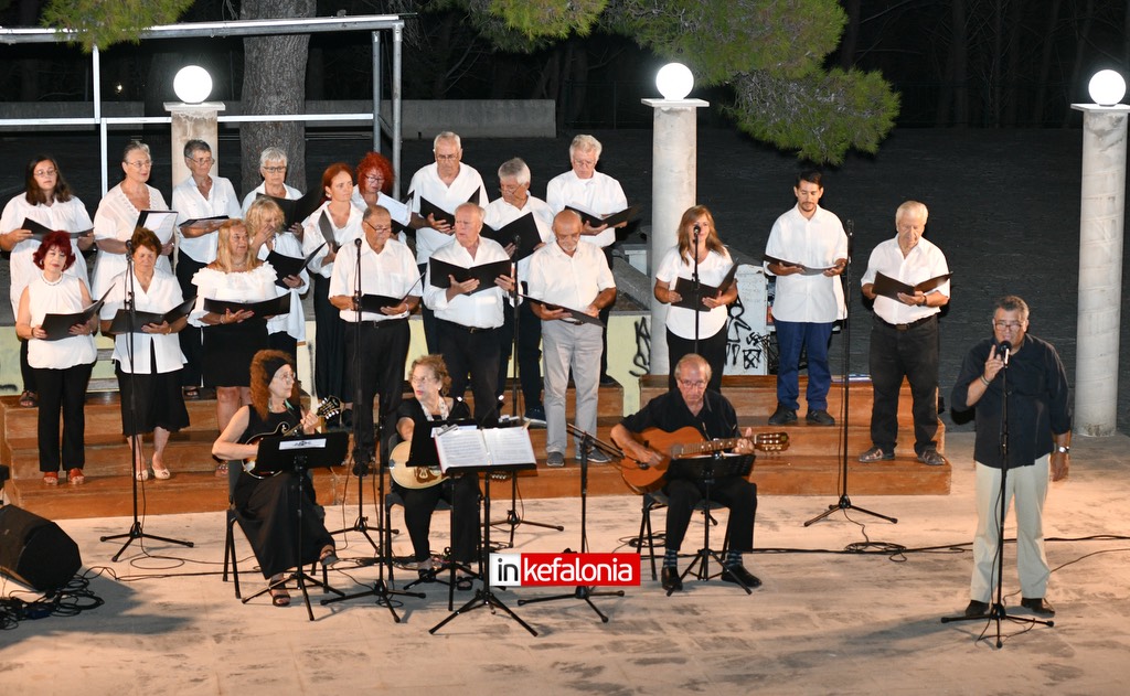 lakithra mikis25