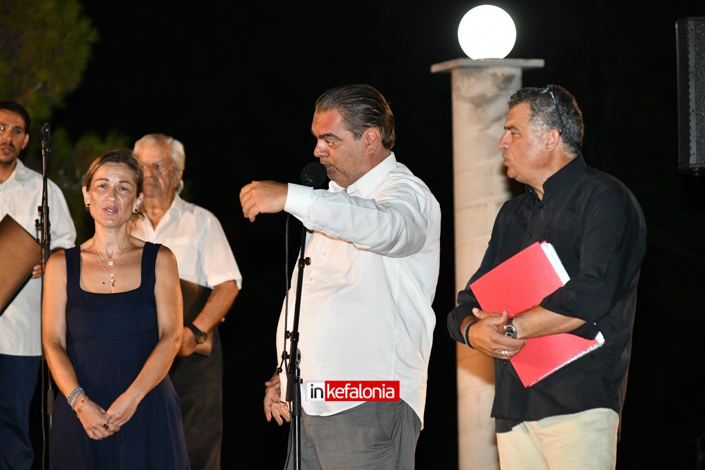 lakithra mikis36