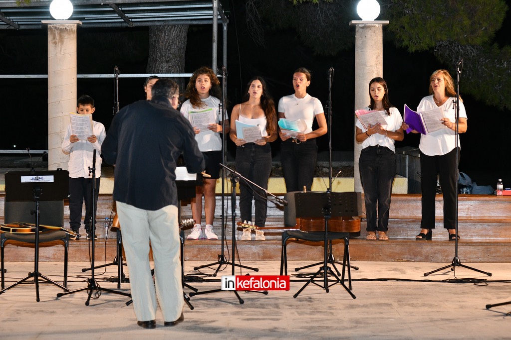 lakithra mikis6