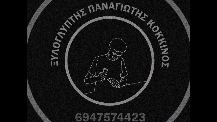 38796