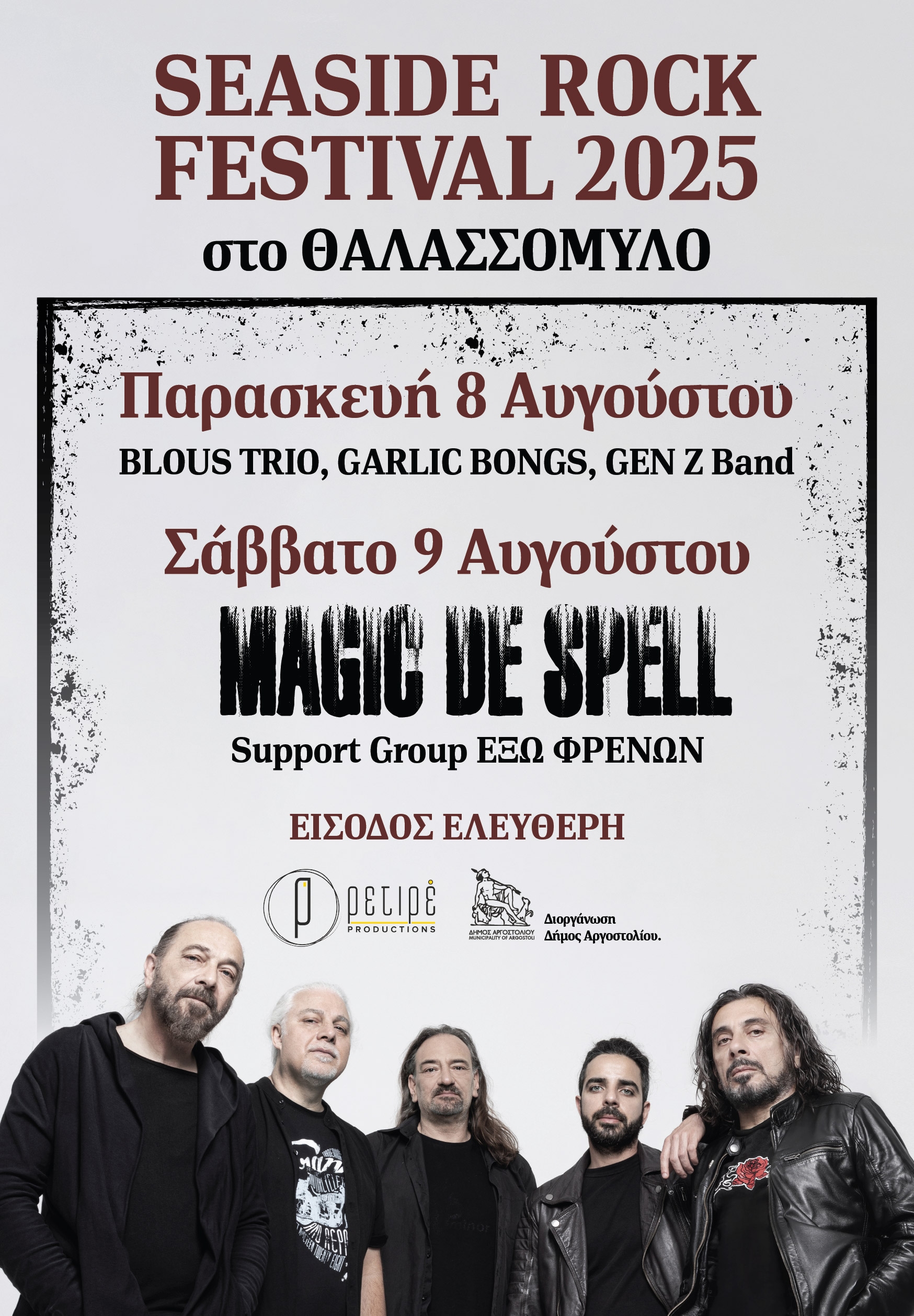 AFISA MAGIC DE SPELL