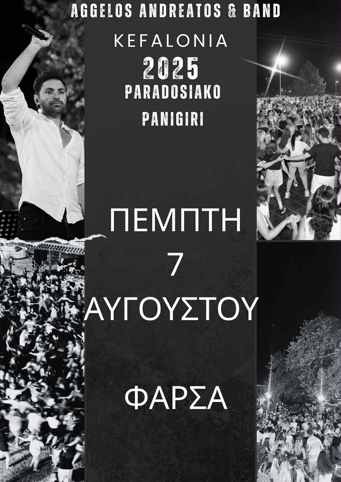 FARSA