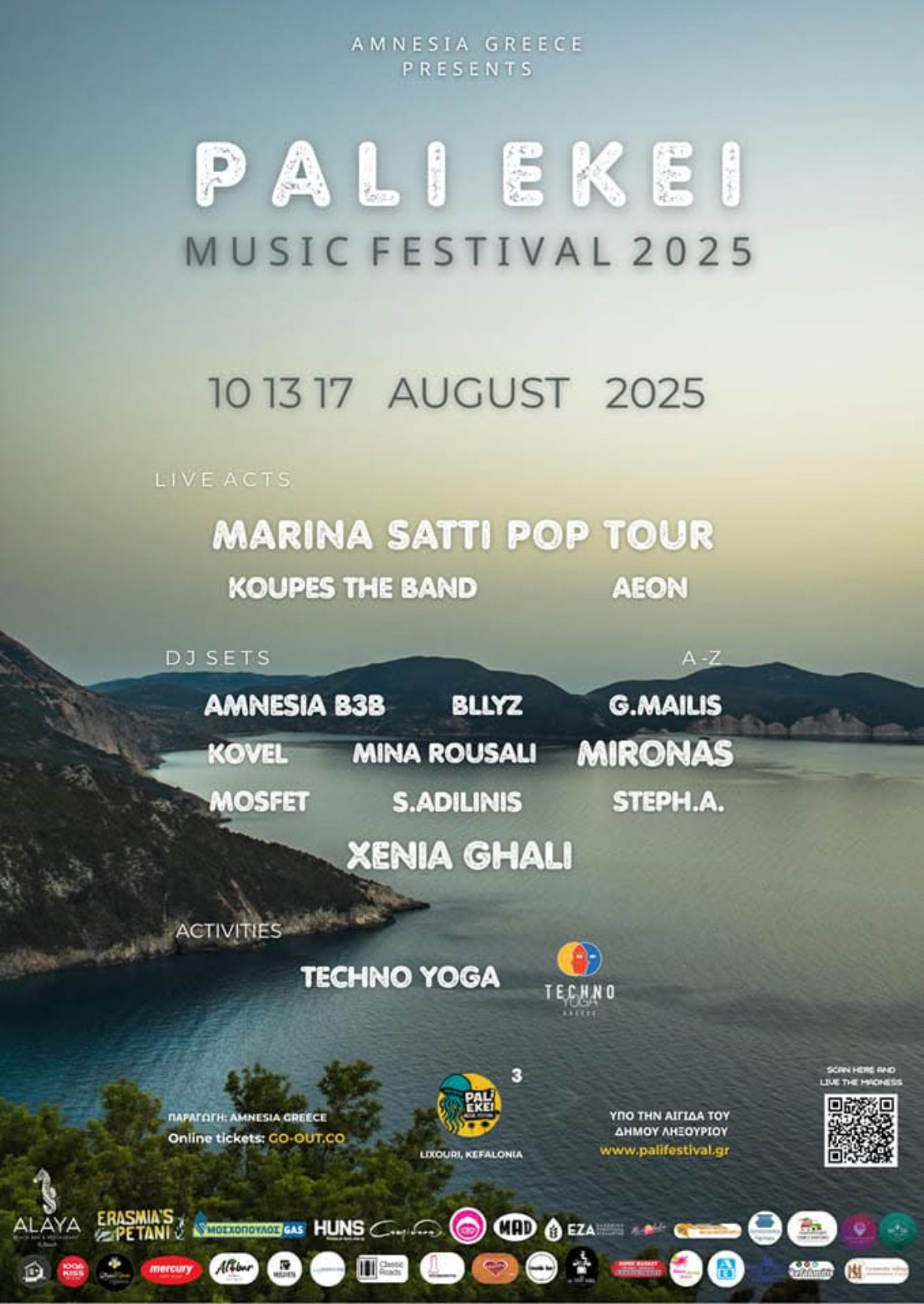 Pali Ekei Music Festival 2025