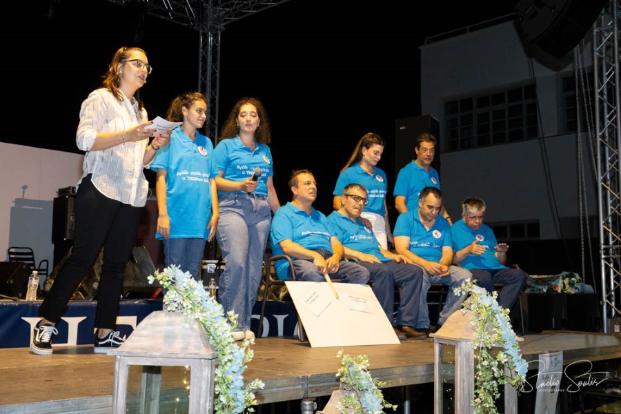 Yperion blue 9384