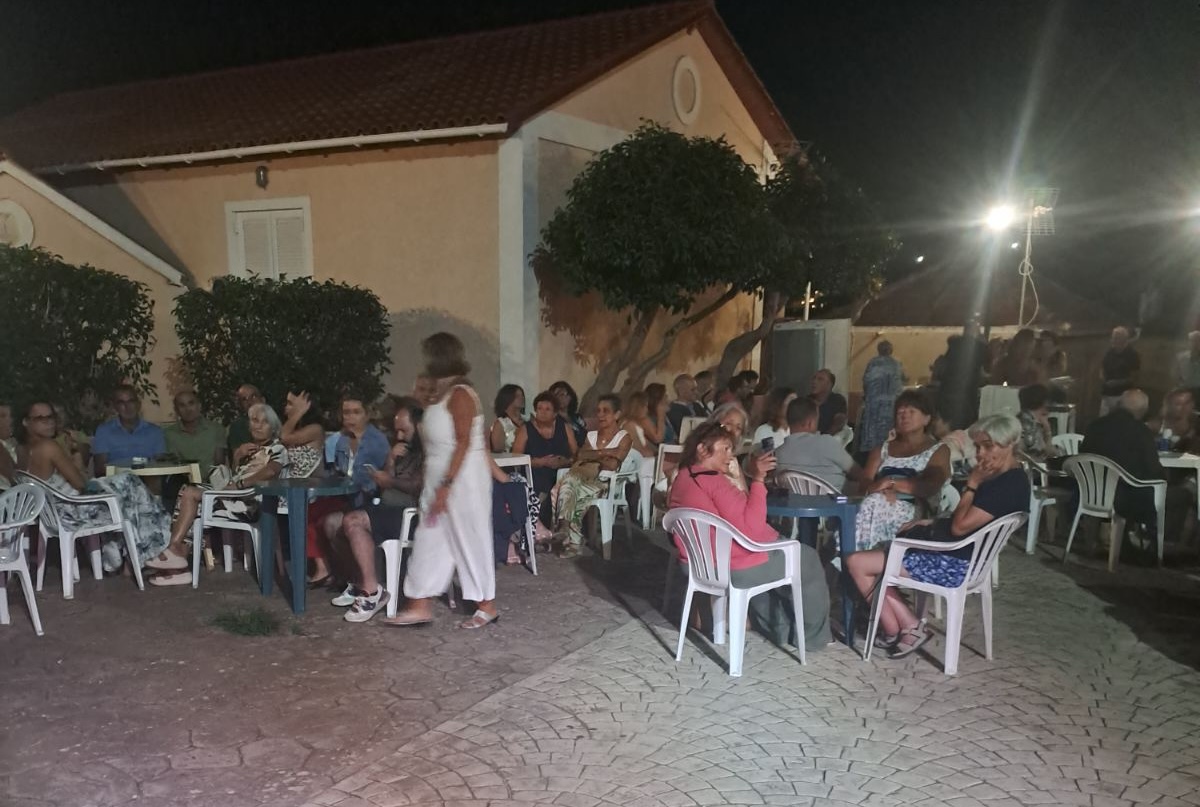 εικόνα Viber 2025 08 06 23 38 02 572