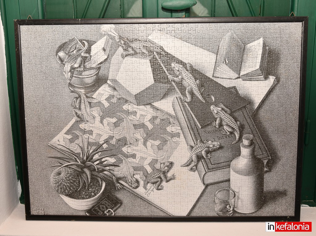 DSC 2532