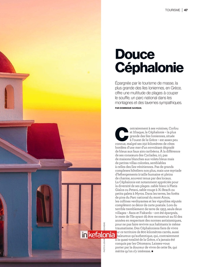 le page 0002