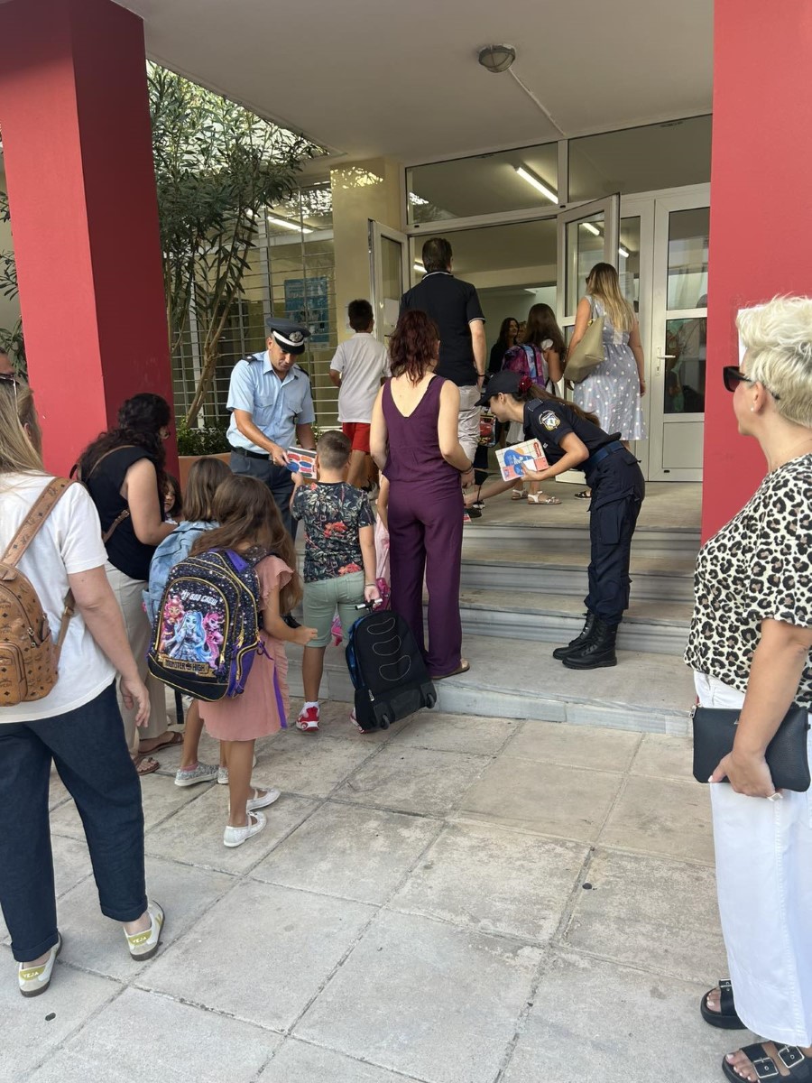 ΚΕΦΑΛΟΝΙΑ 3