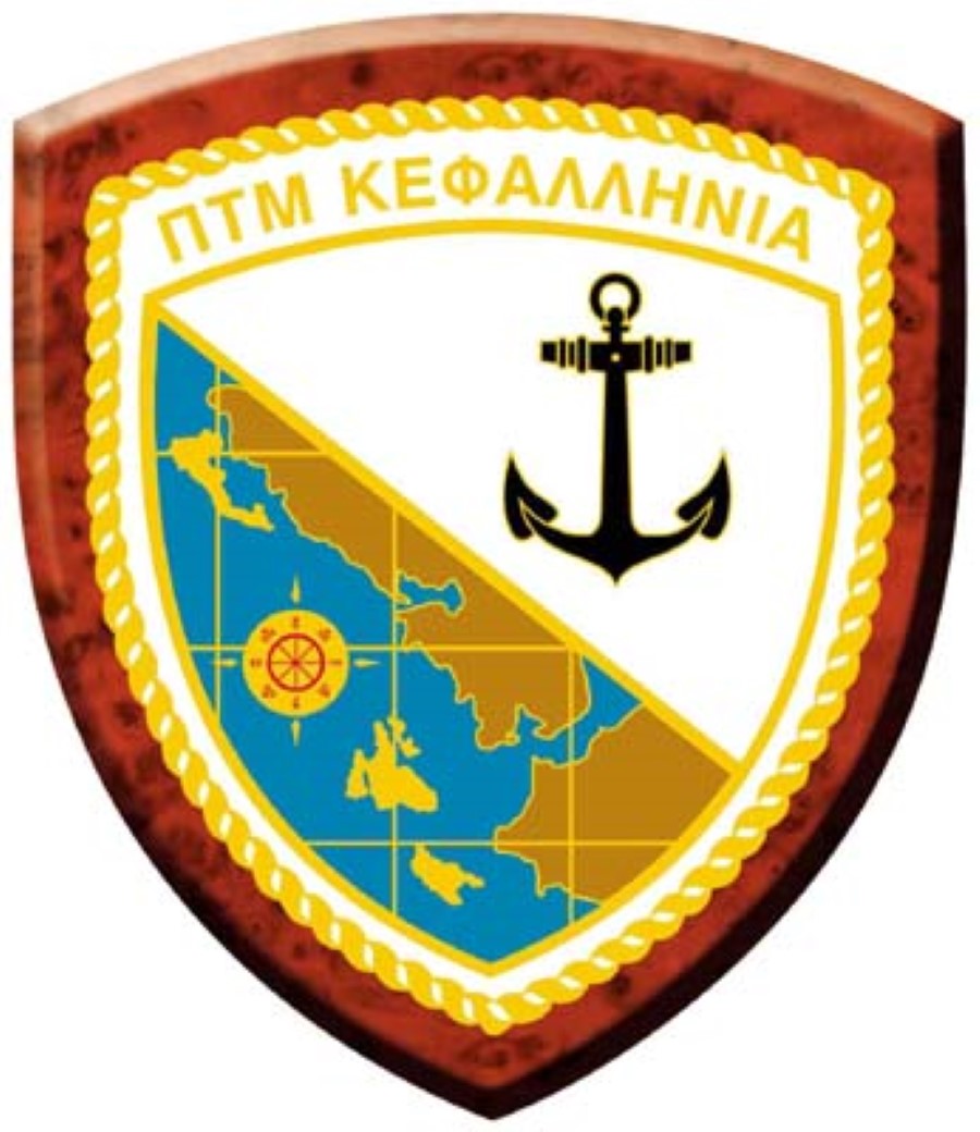 1. Θυρεός ΠΤΜ Κεφαλληνία L 180 Π