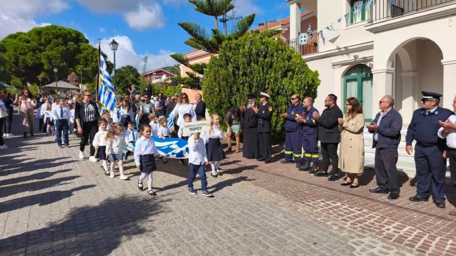 FB IMG 1761652717124