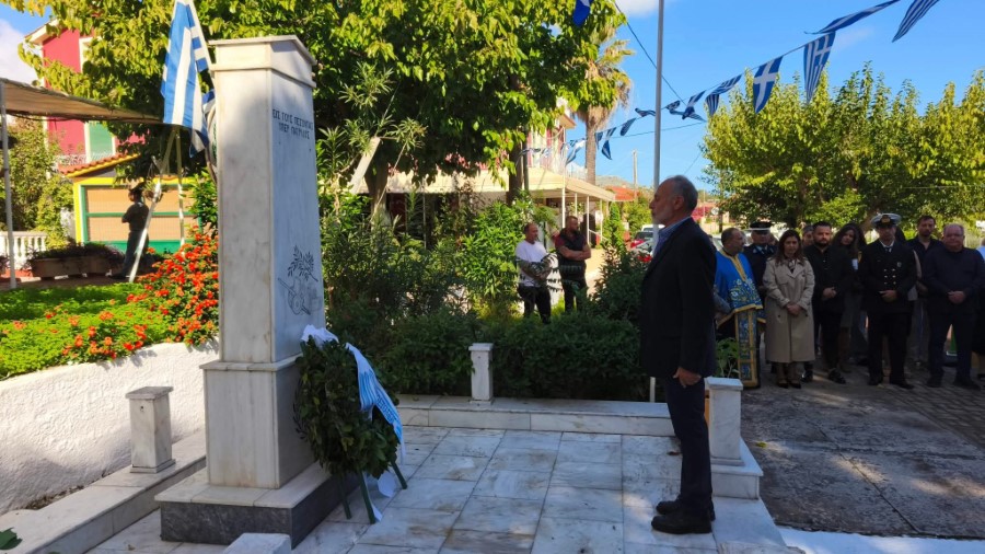 FB IMG 1761652890437