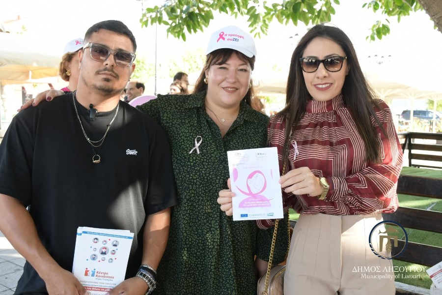 FB IMG 1761326610696