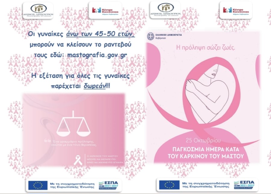 Screenshot 20251016 194911 Drive