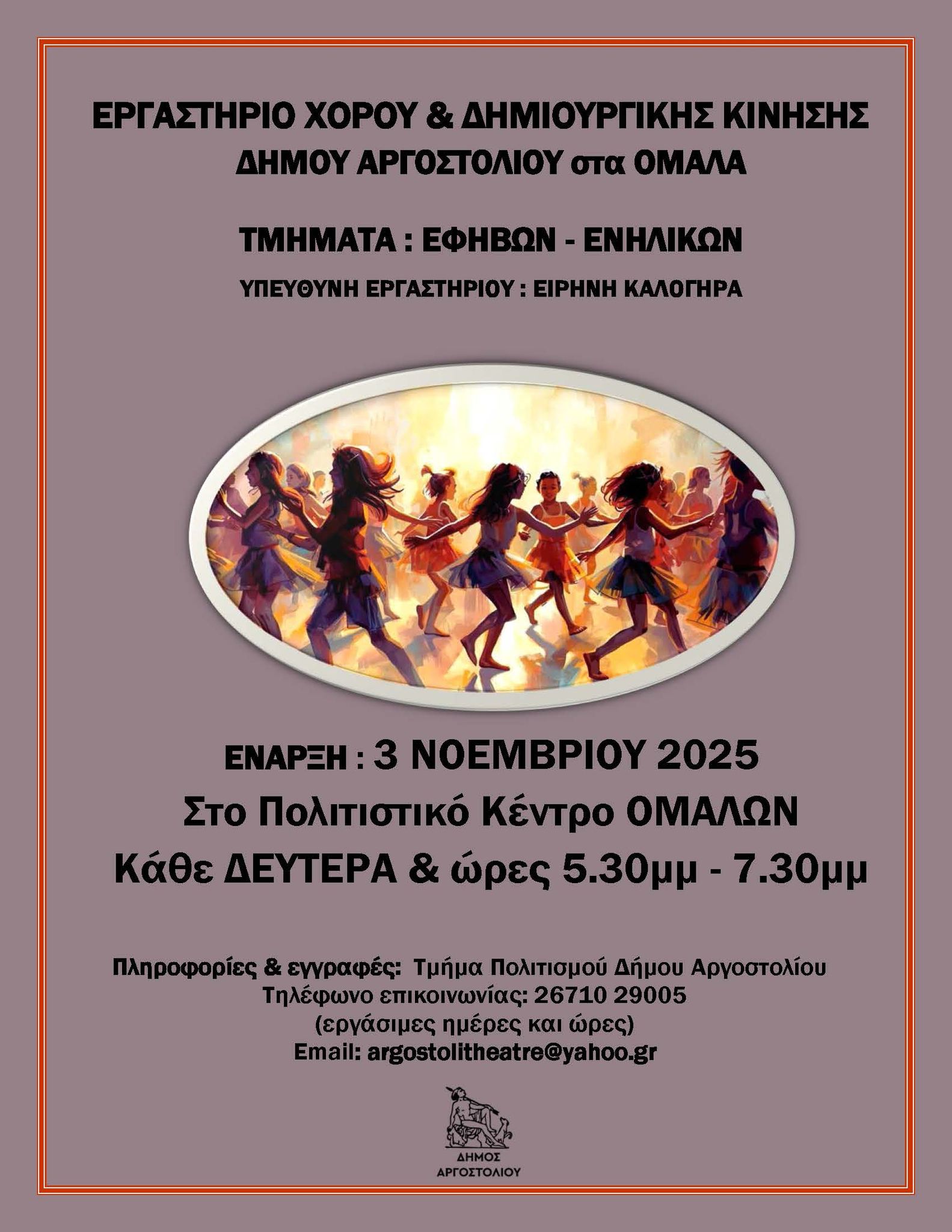 571487657 122175260300548016 5745832240316430105 n