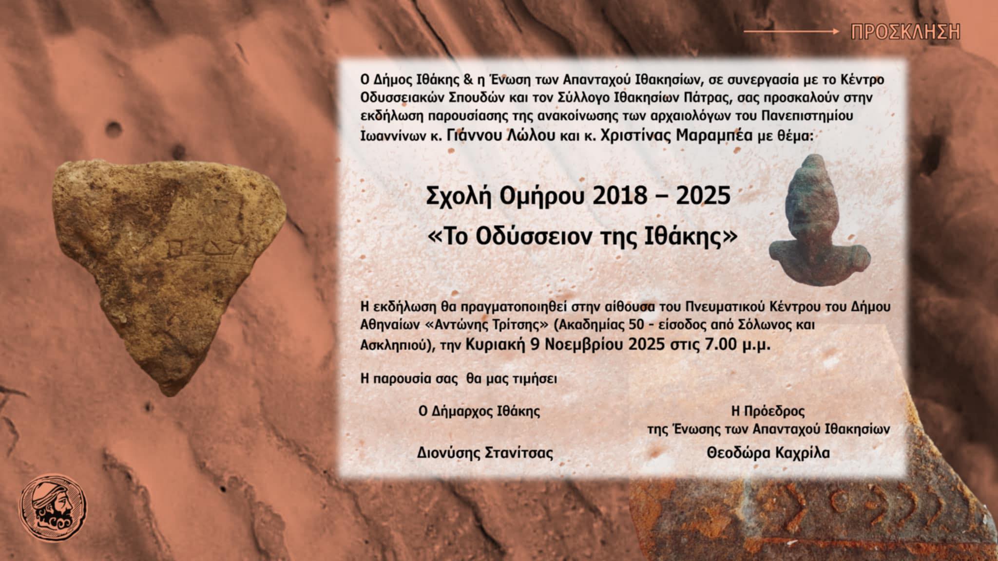 572959284 10240767703714049 4122889386589470777 n