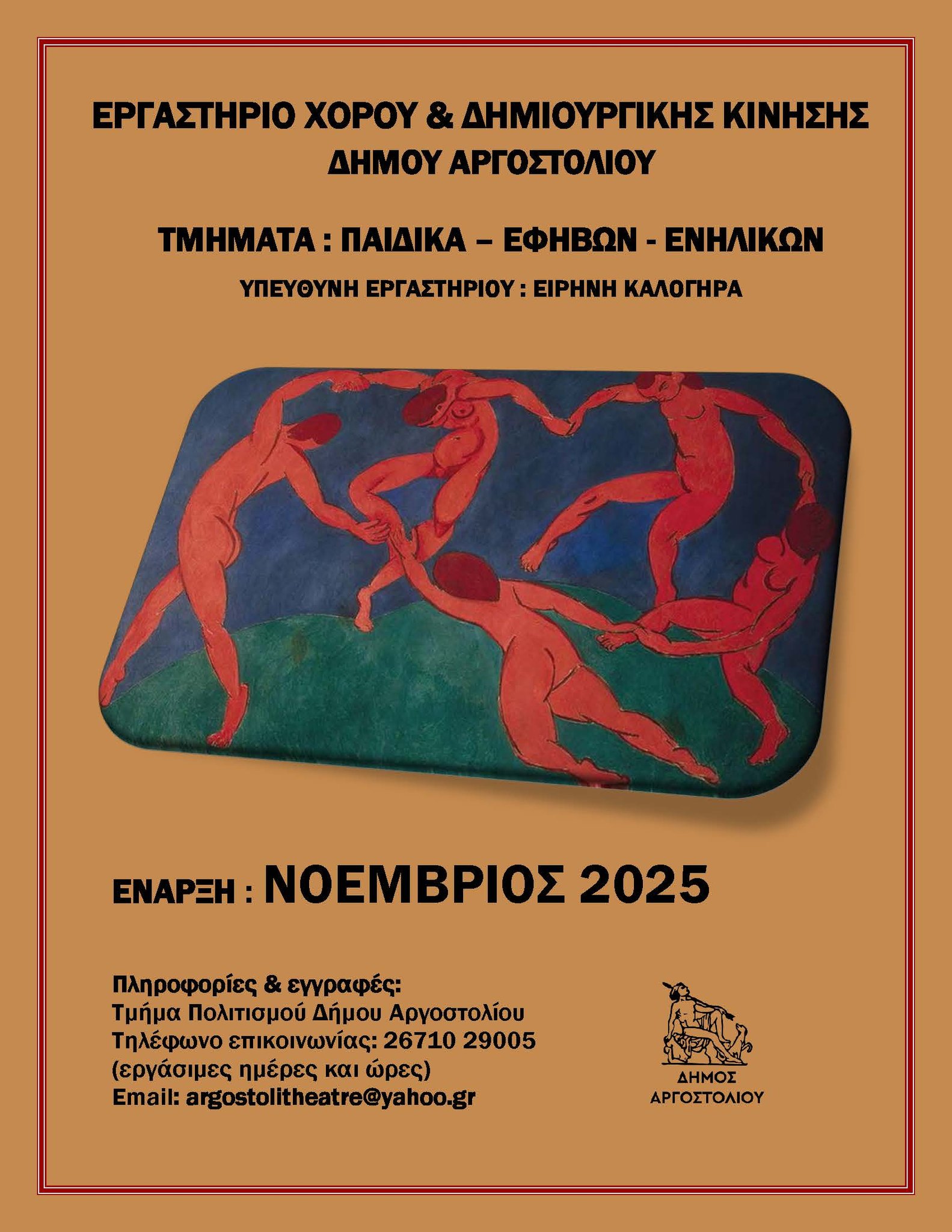 573330786 122175260318548016 1243602321833506314 n