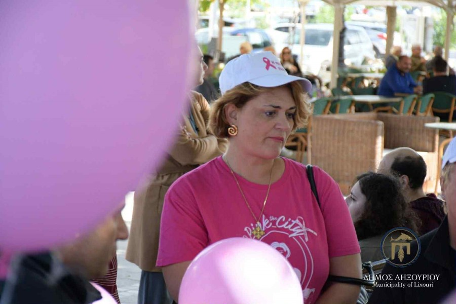 8d08a947 4932 4d5f ac4f 91566e22e2cd