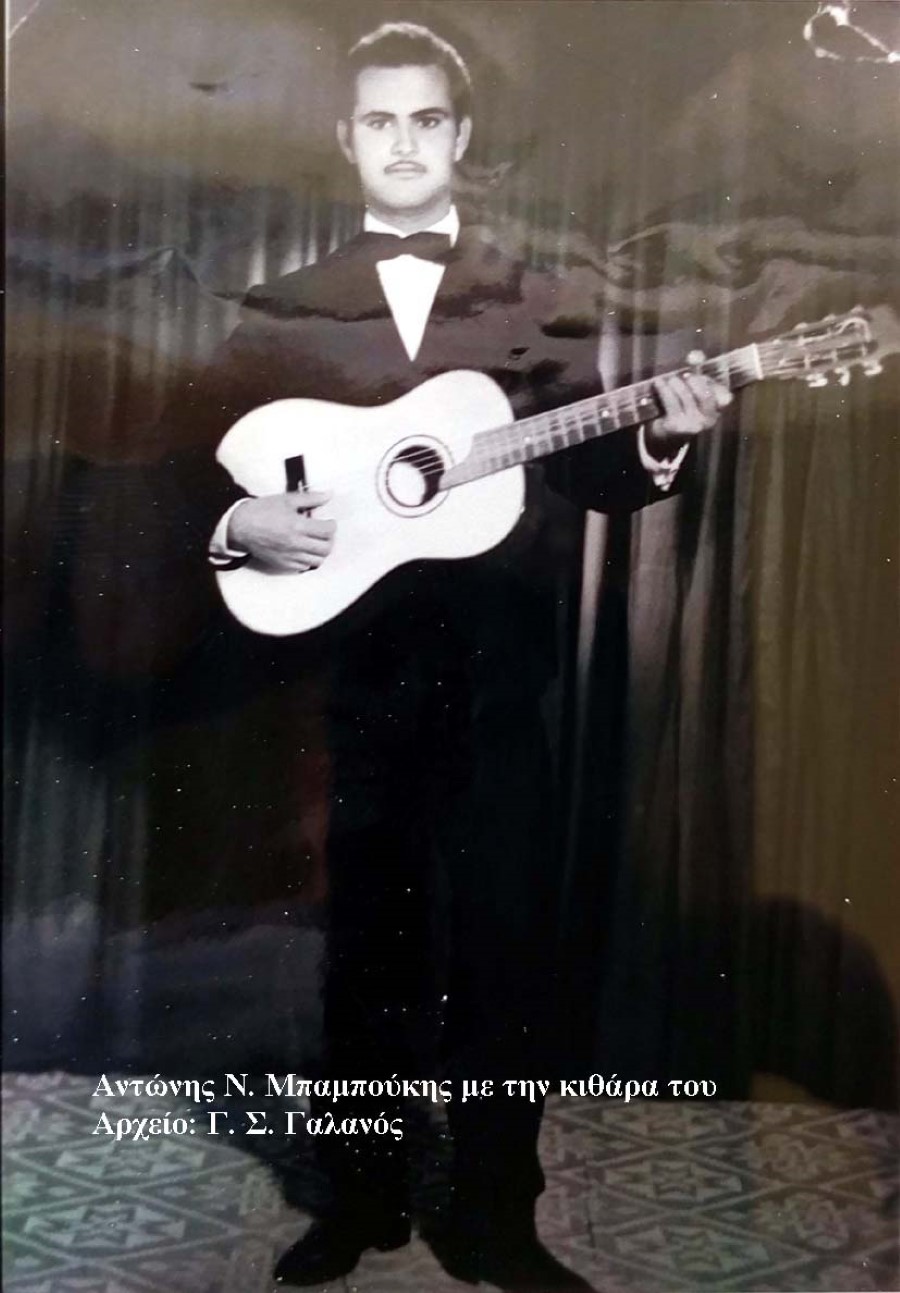 IMG 20240731 105049 copy