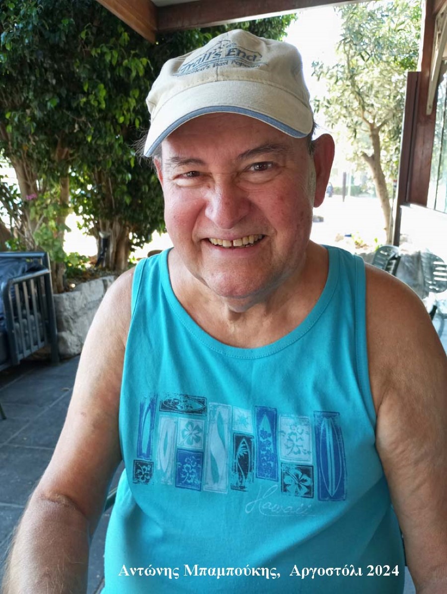 IMG 20240731 105223 copy