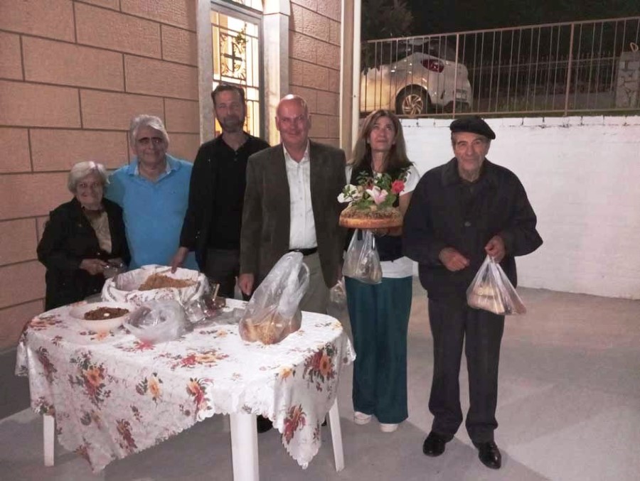 IMG 20251025 205401