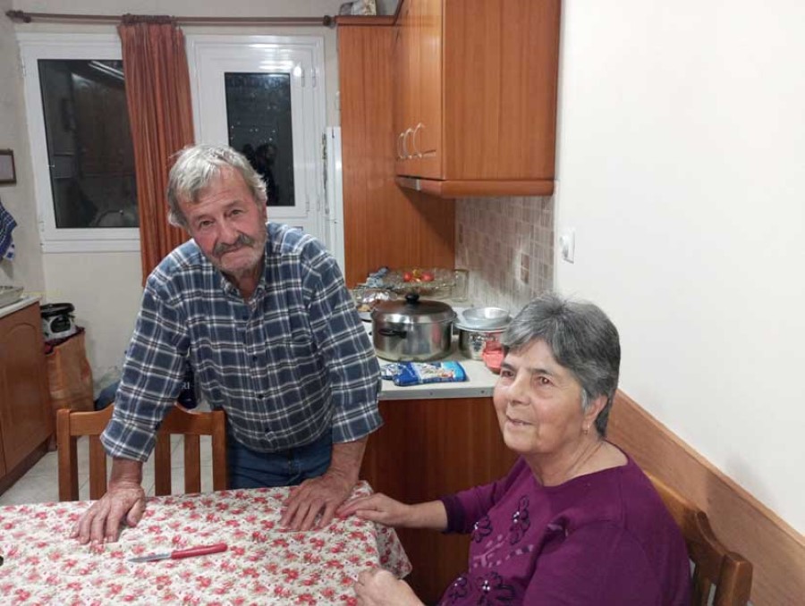 IMG 20251025 230546