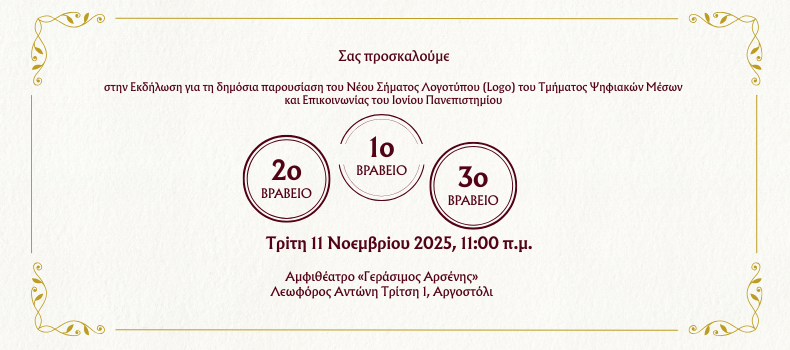 IU ni 33525 29592 png