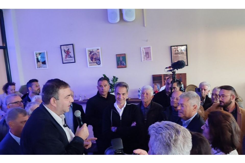 mitsotakis lixouri 1