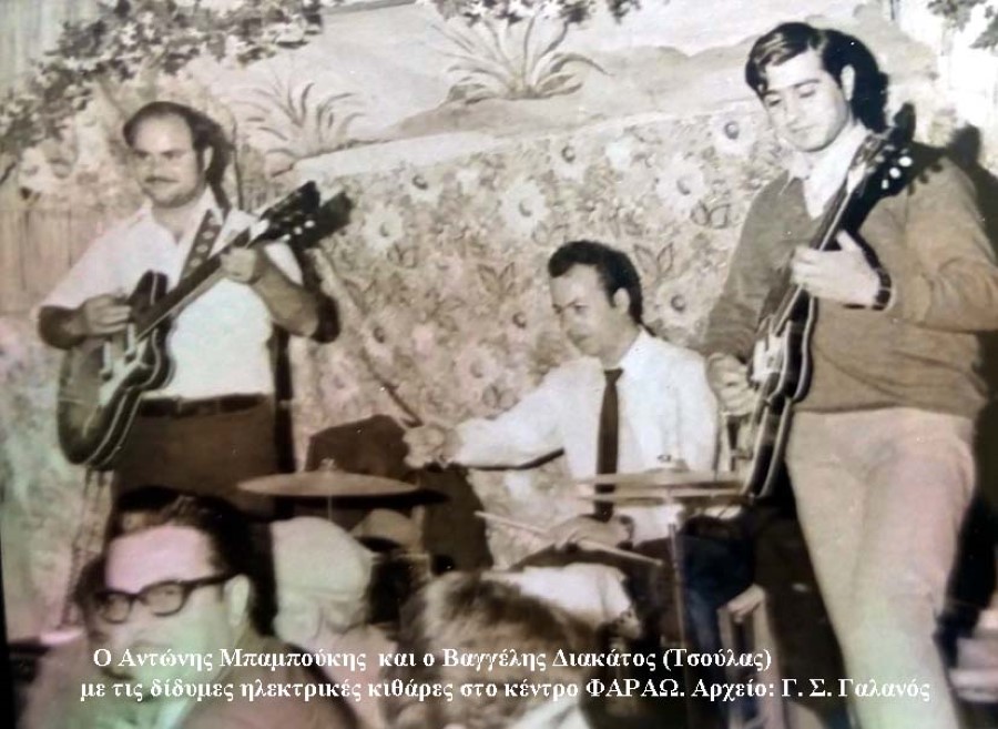 Βαγγέλης Τσούλας και ο Βασίλης Μουντάκης copy