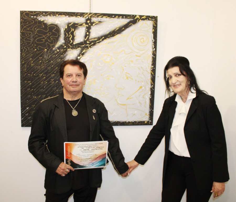 Κώστας Ευαγγελάτος Ρούλα Πάππας Τσιώτα στον Ελληνογαλλικό ΣύνδεσμοJPG