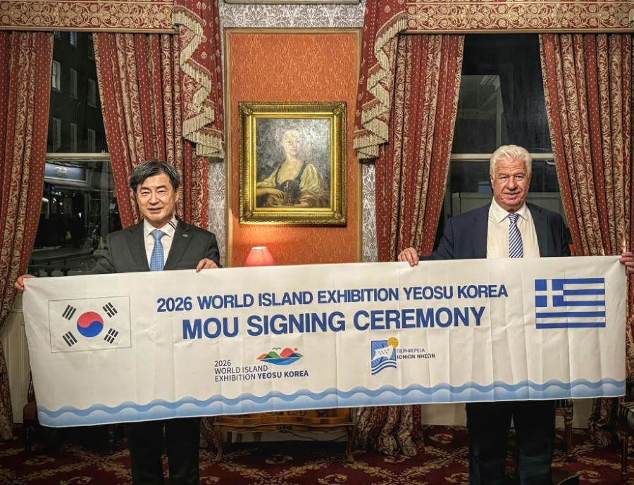 ΜΝΗΜΟΝΙΟ ΠΙΝ ΝΟΤΙΑΣ ΚΟΡΕΑΣ 2