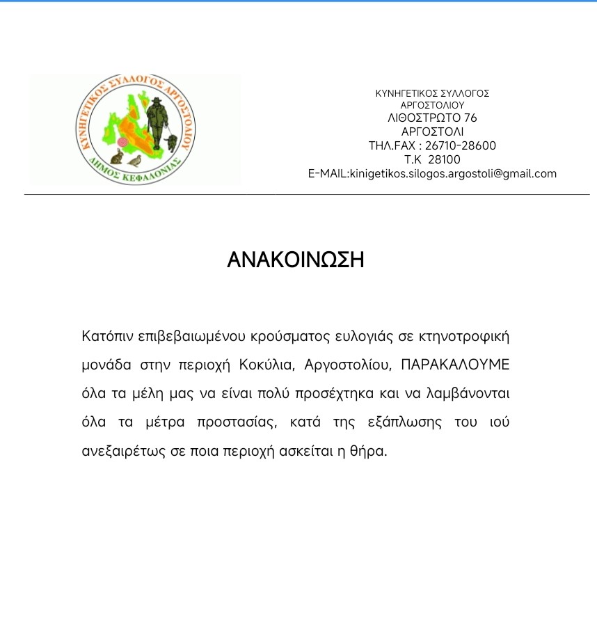 Χωρίς τίτλο0