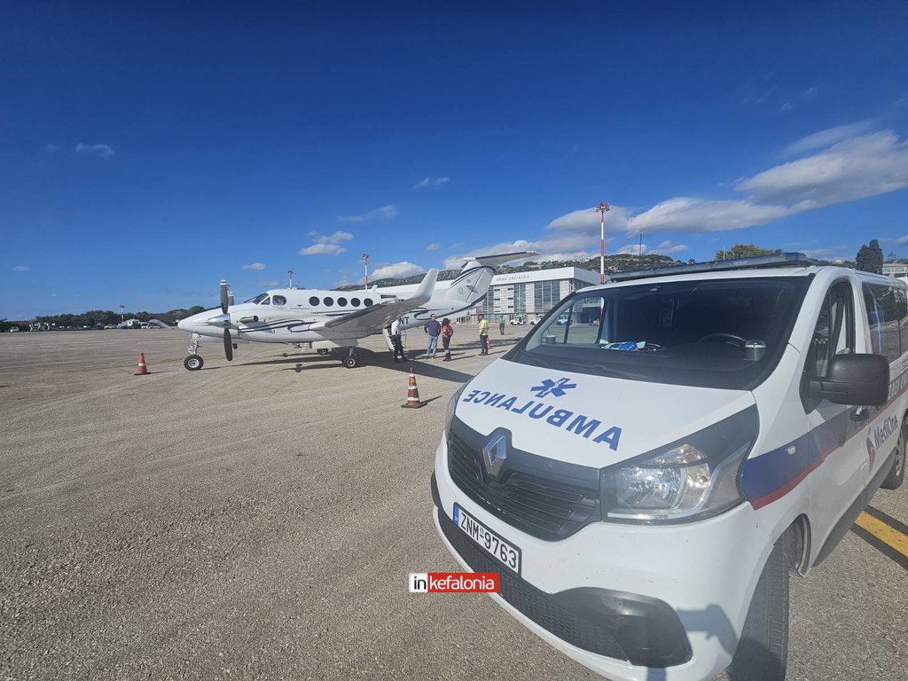 εικόνα Viber 2025 10 05 15 59 57 314