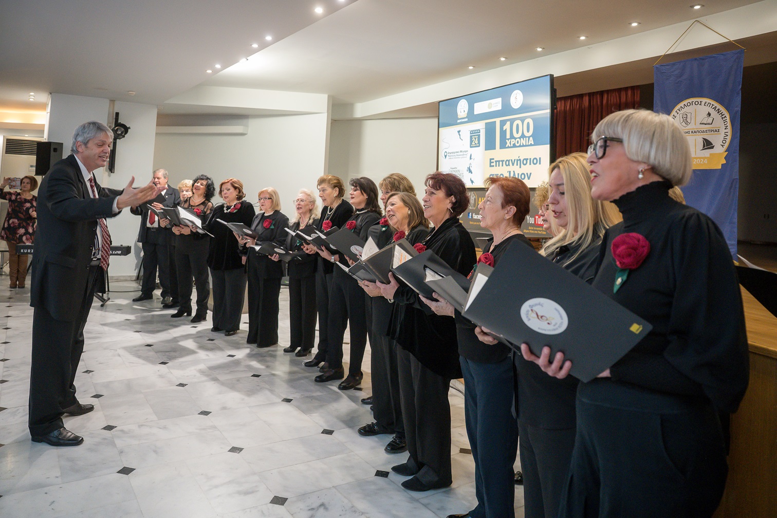 11 ΧΟΡΩΔΙΑ ΙΟΝΙΟΥ ΦΩΝΕΣ