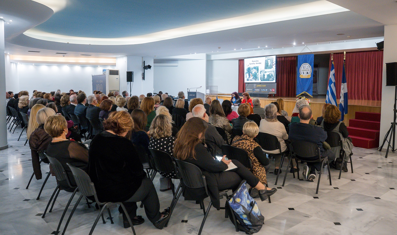 13 ΣΤΙΓΜΙΟΤΥΠΟ ΑΠΟ ΕΚΔΗΛΩΣΗ 100 ΧΡΟΝΙΑ ΕΠΤΑΝΗΣΙΟΙ ΣΤΟ ΙΛΙΟΝ