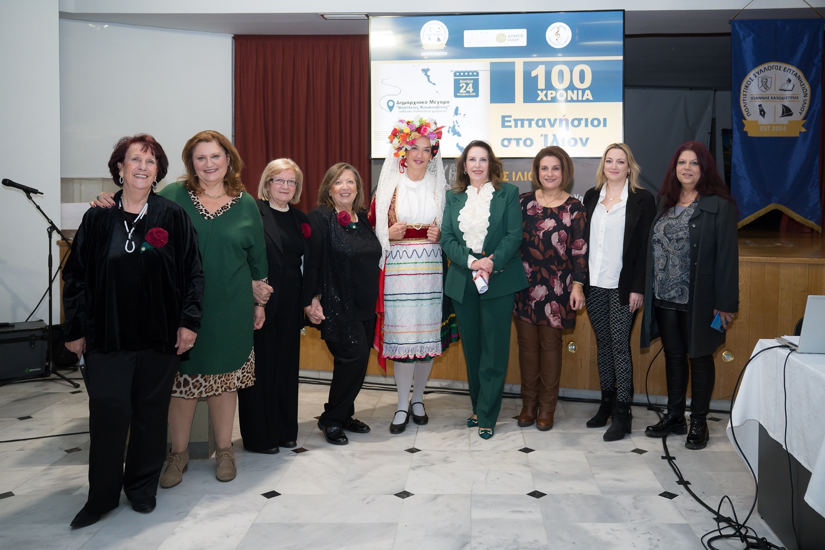 16 ΔΣ ΕΠΤΑΝΗΣΙΩΝ ΙΛΙΟΥ ΔΣ ΚΕΡΚΥΡΑΙΚΗΣ ΕΣΤΙΑΣ ΑΘΗΝΩΝ ΜΕΛΗ ΧΟΡΩΔΙΑΣ