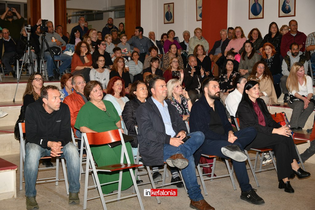 polytexneio lixouri11