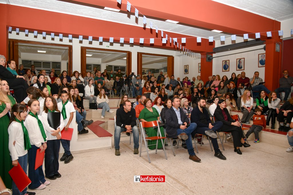 polytexneio lixouri12