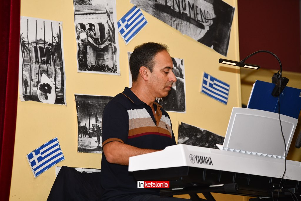 polytexneio lixouri17