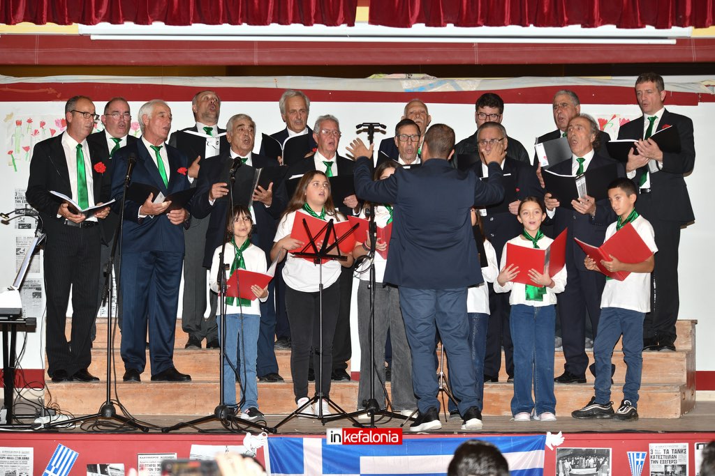 polytexneio lixouri23