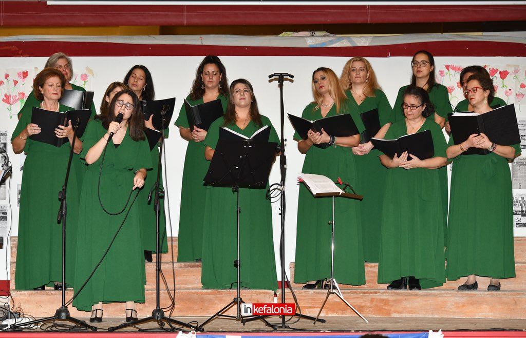 polytexneio lixouri34