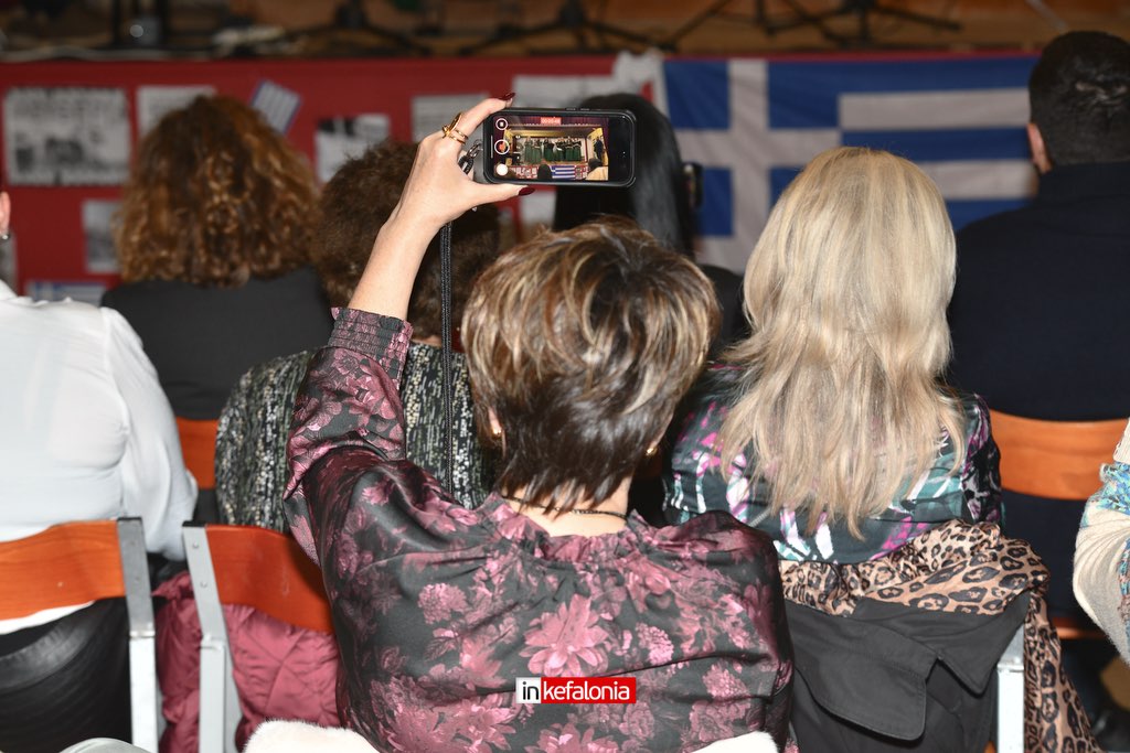 polytexneio lixouri35