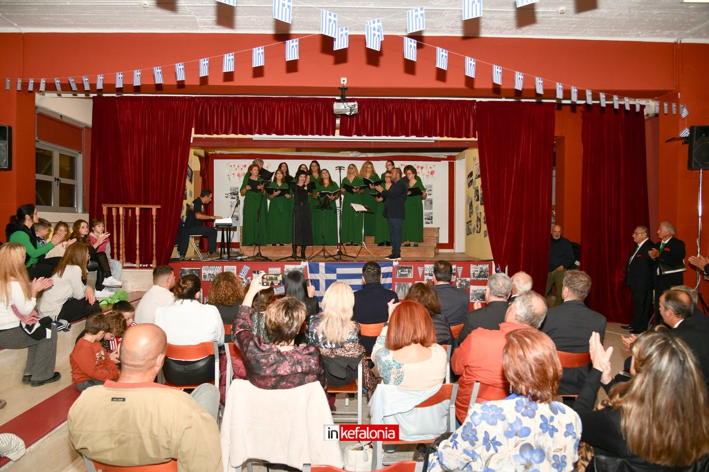 polytexneio lixouri40