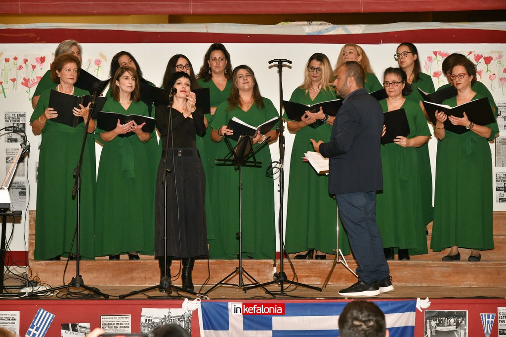 polytexneio lixouri42