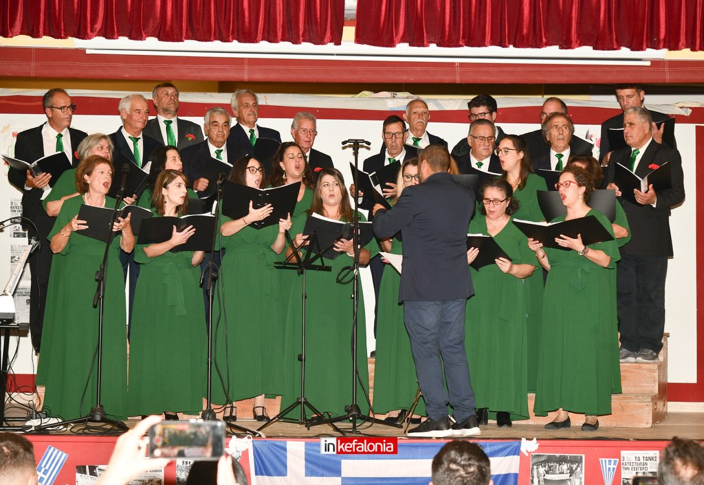 polytexneio lixouri43