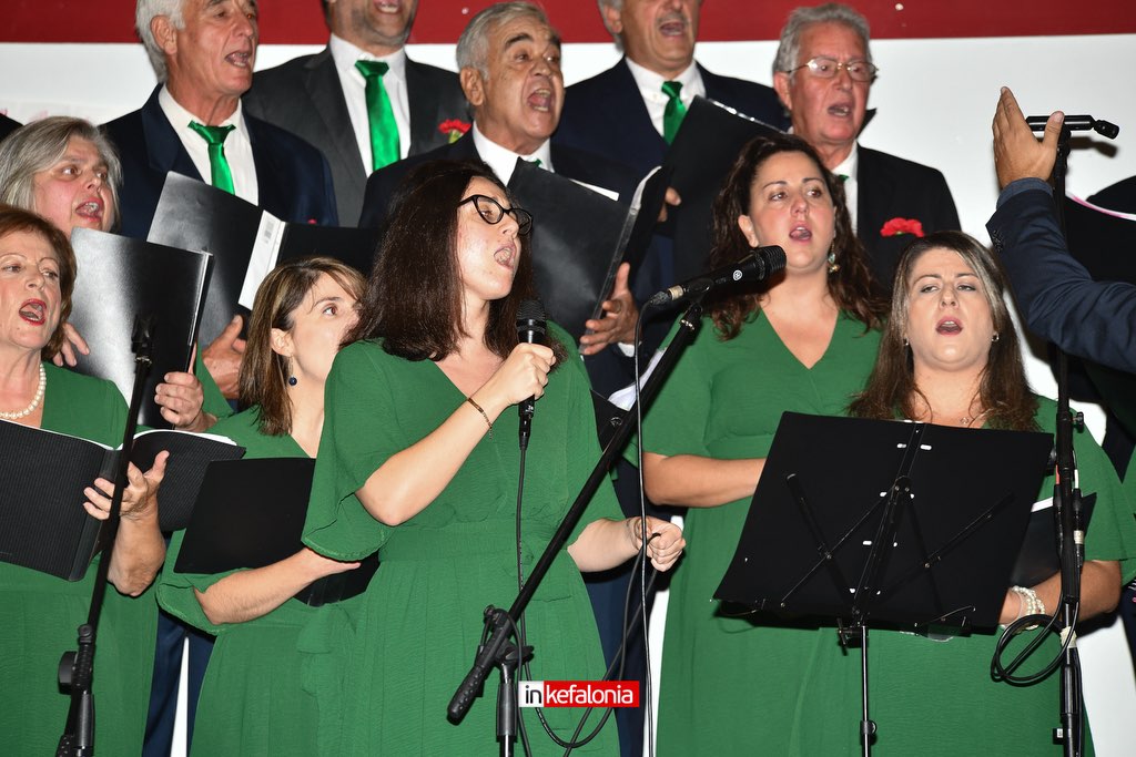 polytexneio lixouri45