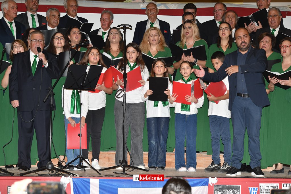 polytexneio lixouri46